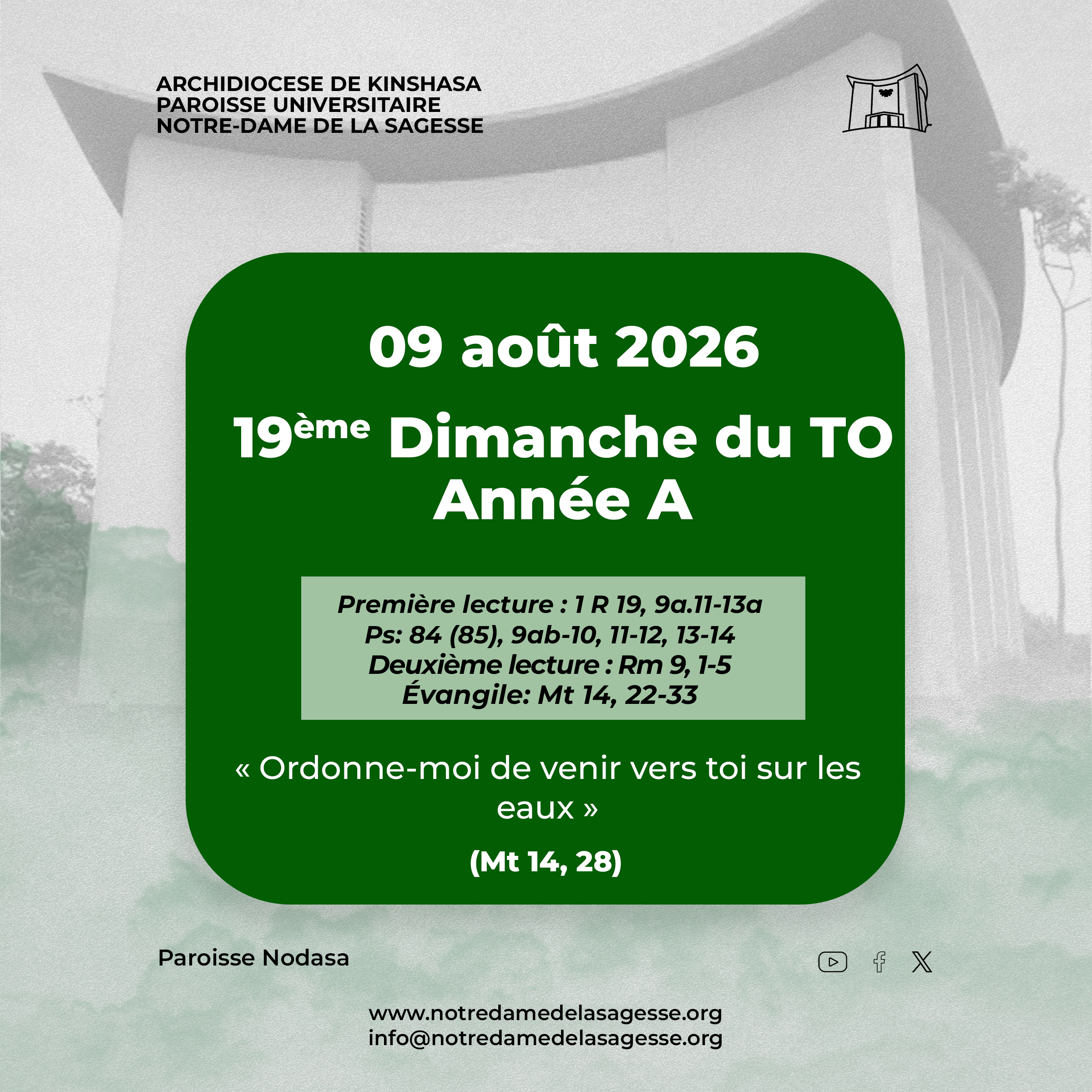 19ᵉ DIMANCHE DU TEMPS ORDINAIRE – ANNÉE A